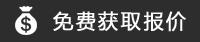 脫色活性炭