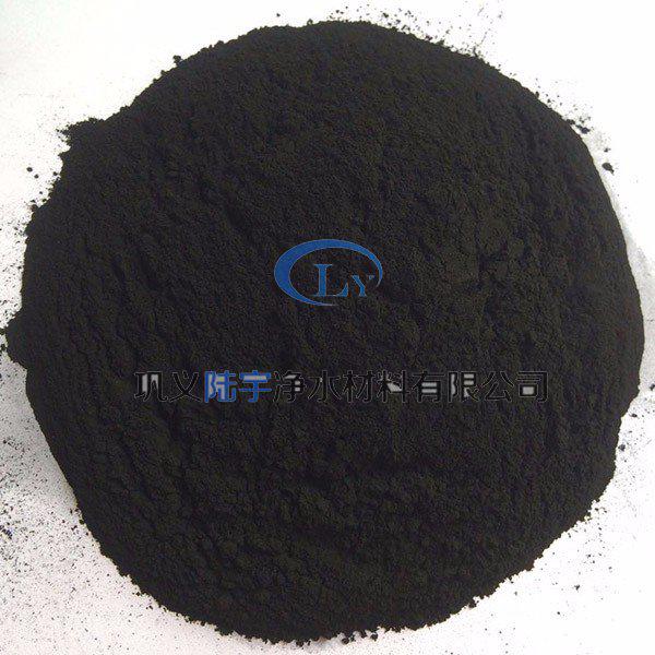 <a href='http://m.bisprofessionals.com' target='_blank'><u>粉狀活性炭</u></a>