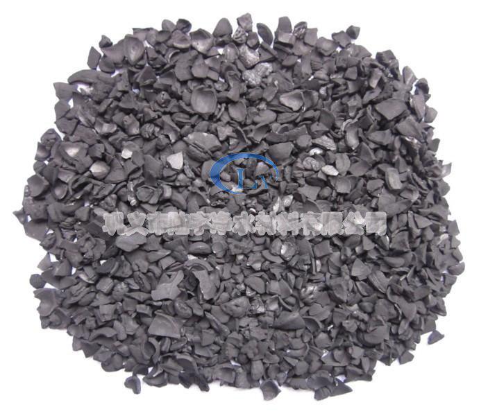 <a href='http://m.bisprofessionals.com' target='_blank'><u>果殼活性炭</u></a>