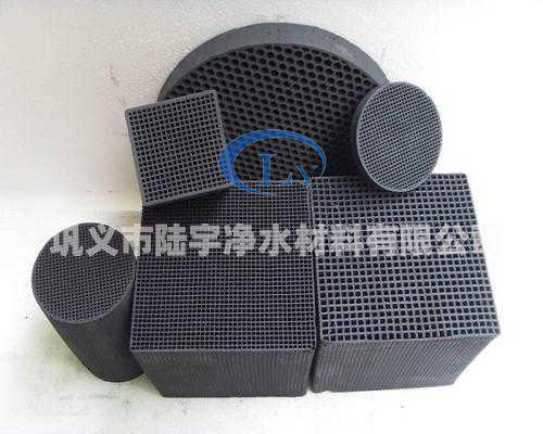 <a href='http://m.bisprofessionals.com' target='_blank'><u>蜂窩活性炭</u></a>