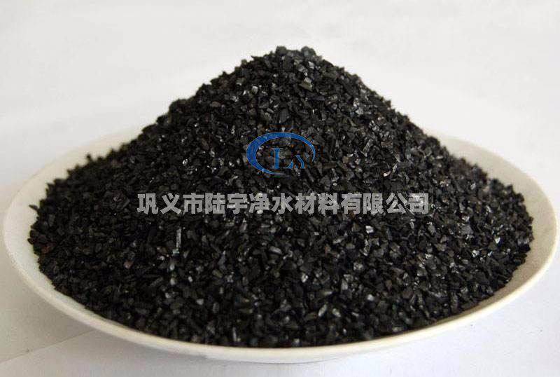 <a href='http://m.bisprofessionals.com' target='_blank'><u>椰殼活性炭</u></a>
