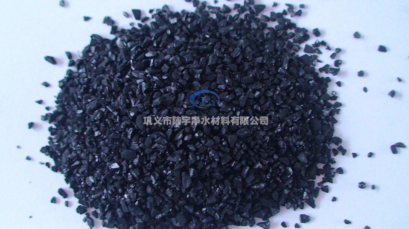 陸宇<a href='http://m.bisprofessionals.com' target='_blank'><u>椰殼活性炭</u></a>