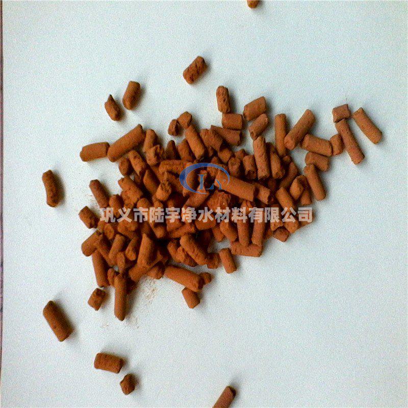 <a href='http://m.bisprofessionals.com' target='_blank'><u>氧化鐵脫硫劑</u></a>