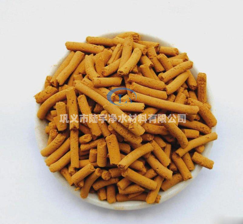 <a href='http://m.bisprofessionals.com' target='_blank'><u>氧化鐵脫硫劑</u></a>