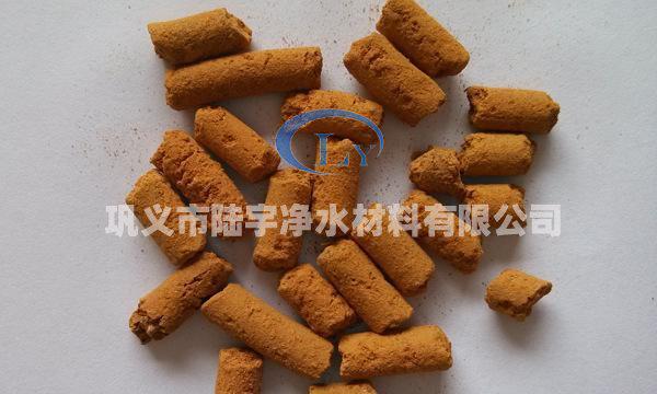 <a href='http://m.bisprofessionals.com' target='_blank'><u>氧化鐵脫硫劑</u></a>