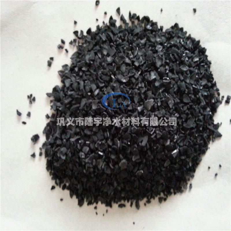 <a href='http://m.bisprofessionals.com' target='_blank'><u>果殼活性炭</u></a>