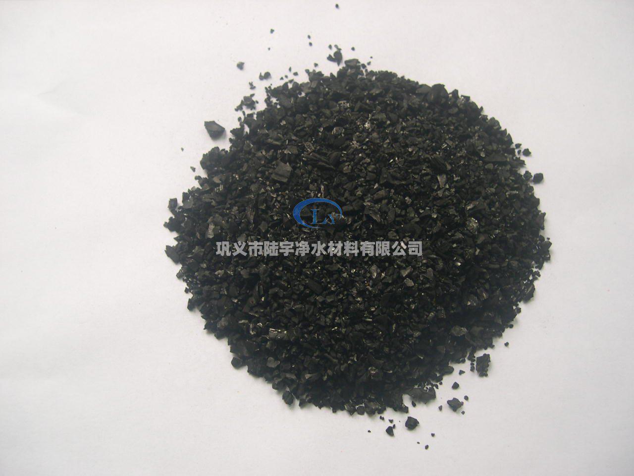 <a href='http://m.bisprofessionals.com' target='_blank'><u>椰殼活性炭</u></a>