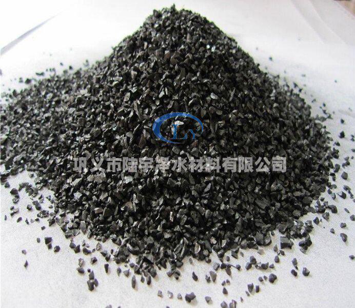 <a href='http://m.bisprofessionals.com' target='_blank'><u>果殼活性炭</u></a>
