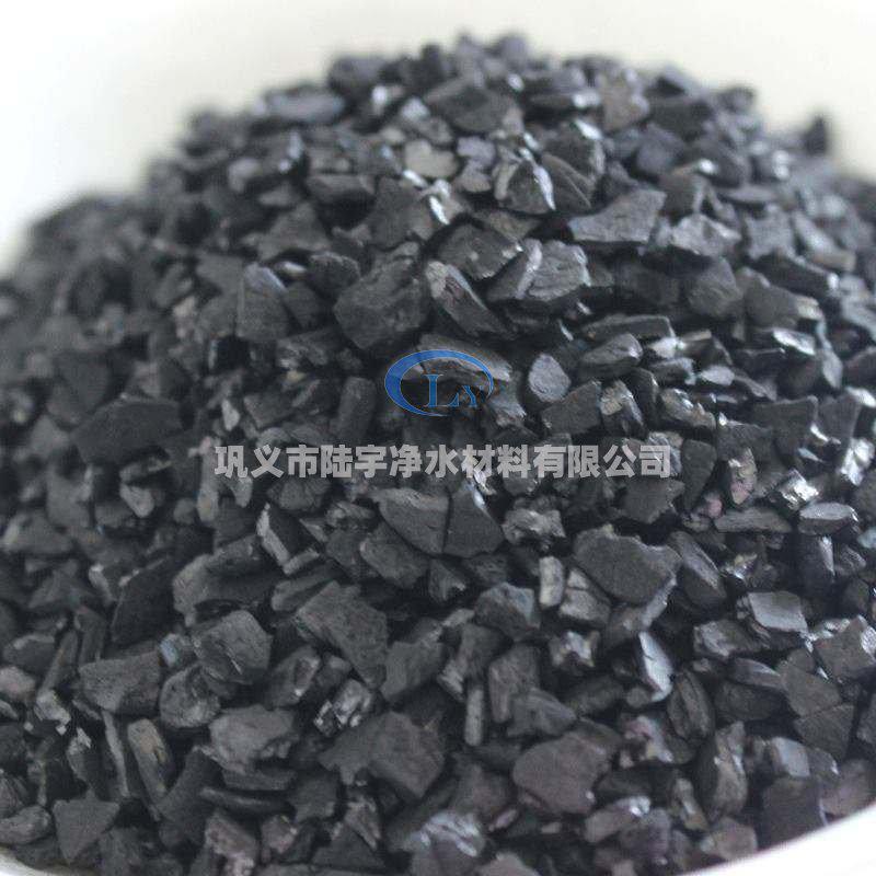 <a href='http://m.bisprofessionals.com' target='_blank'><u>椰殼活性炭</u></a>