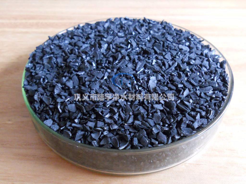 <a href='http://m.bisprofessionals.com' target='_blank'><u>椰殼活性炭</u></a>