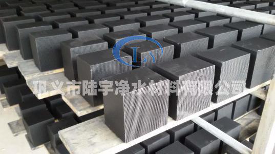 <a href='http://m.bisprofessionals.com' target='_blank'><u>蜂窩活性炭</u></a>