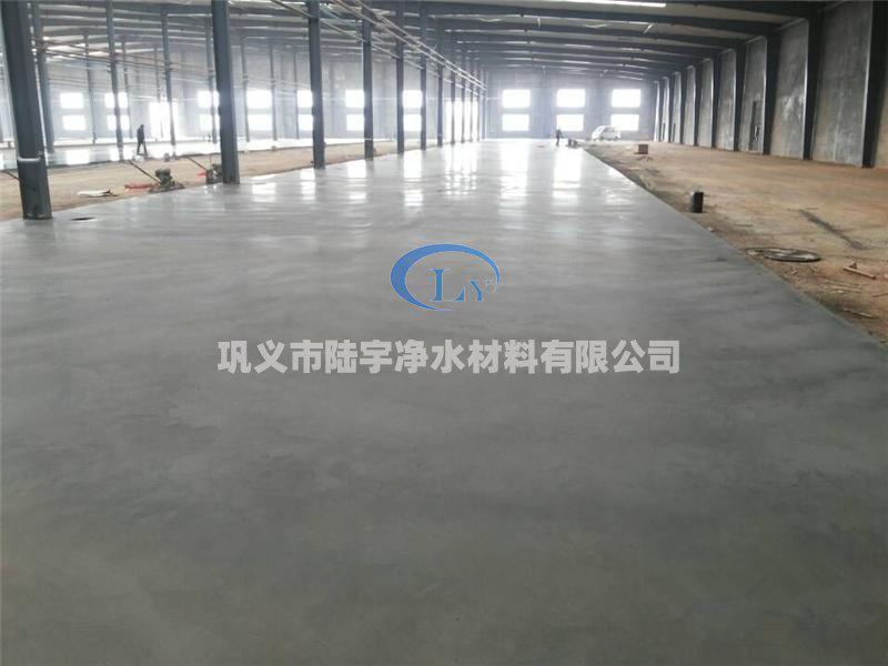 <a href='http://m.bisprofessionals.com' target='_blank'><u>金剛砂地坪</u></a>