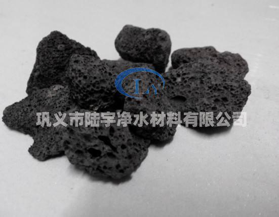 <a href='http://m.bisprofessionals.com' target='_blank'><u>火山巖</u></a>