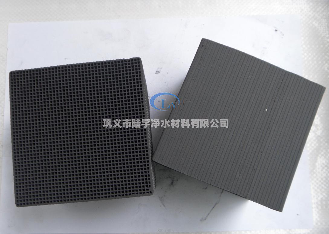 <a href='http://m.bisprofessionals.com' target='_blank'><u>蜂窩活性炭</u></a>