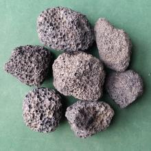 <a href='http://m.bisprofessionals.com' target='_blank'><u>火山巖</u></a>