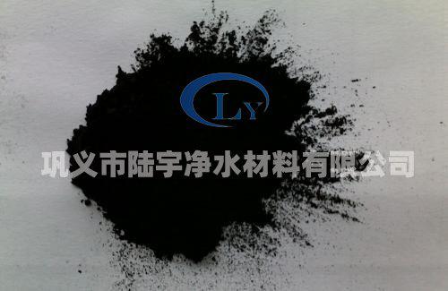 <a href='http://m.bisprofessionals.com' target='_blank'><u>粉狀活性炭</u></a>