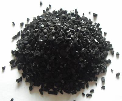 <a href='http://m.bisprofessionals.com' target='_blank'><u>椰殼活性炭</u></a>