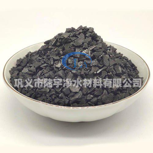 <a href='http://m.bisprofessionals.com' target='_blank'><u>果殼活性炭</u></a>