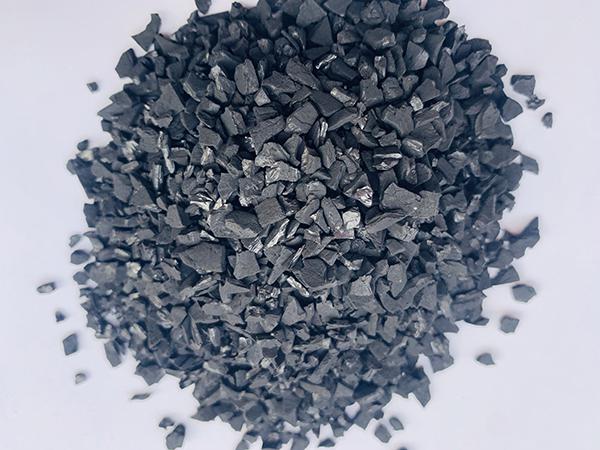 <a href='http://m.bisprofessionals.com' target='_blank'><u>椰殼活性炭</u></a>