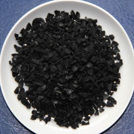 <a href='http://m.bisprofessionals.com' target='_blank'><u>果殼活性炭</u></a>