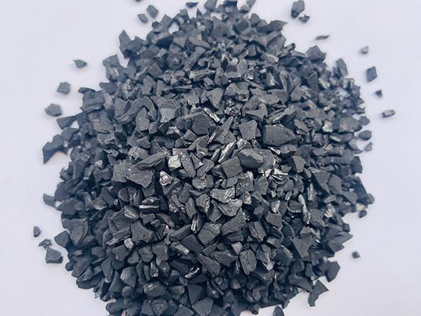 <a href='http://m.bisprofessionals.com' target='_blank'><u>椰殼活性炭</u></a>