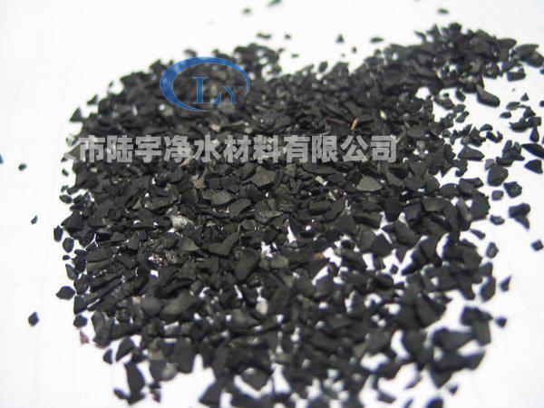 <a href='http://m.bisprofessionals.com' target='_blank'><u>椰殼活性炭</u></a>