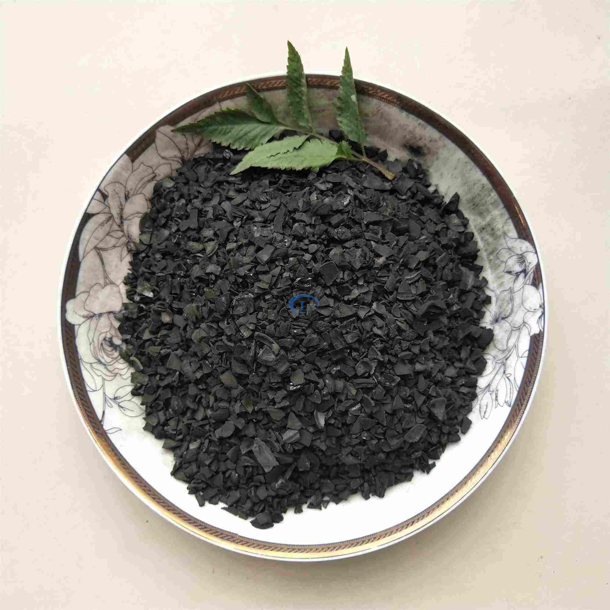 <a href='http://m.bisprofessionals.com' target='_blank'><u>椰殼活性炭</u></a>