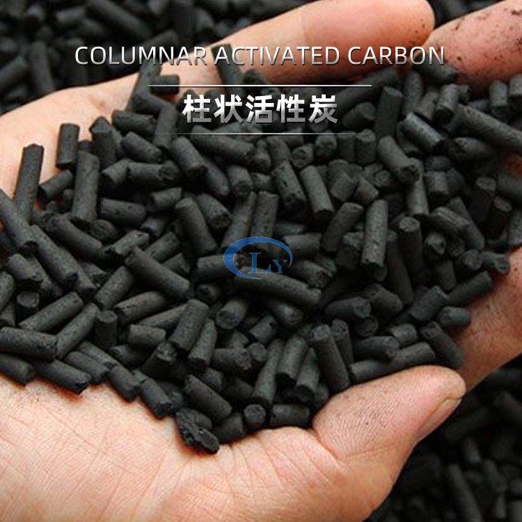 <a href='http://m.bisprofessionals.com' target='_blank'><u>柱狀活性炭</u></a>