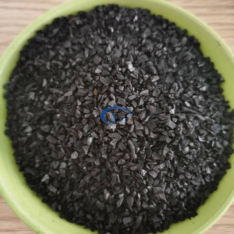 <a href='http://m.bisprofessionals.com' target='_blank'><u>果殼活性炭</u></a>