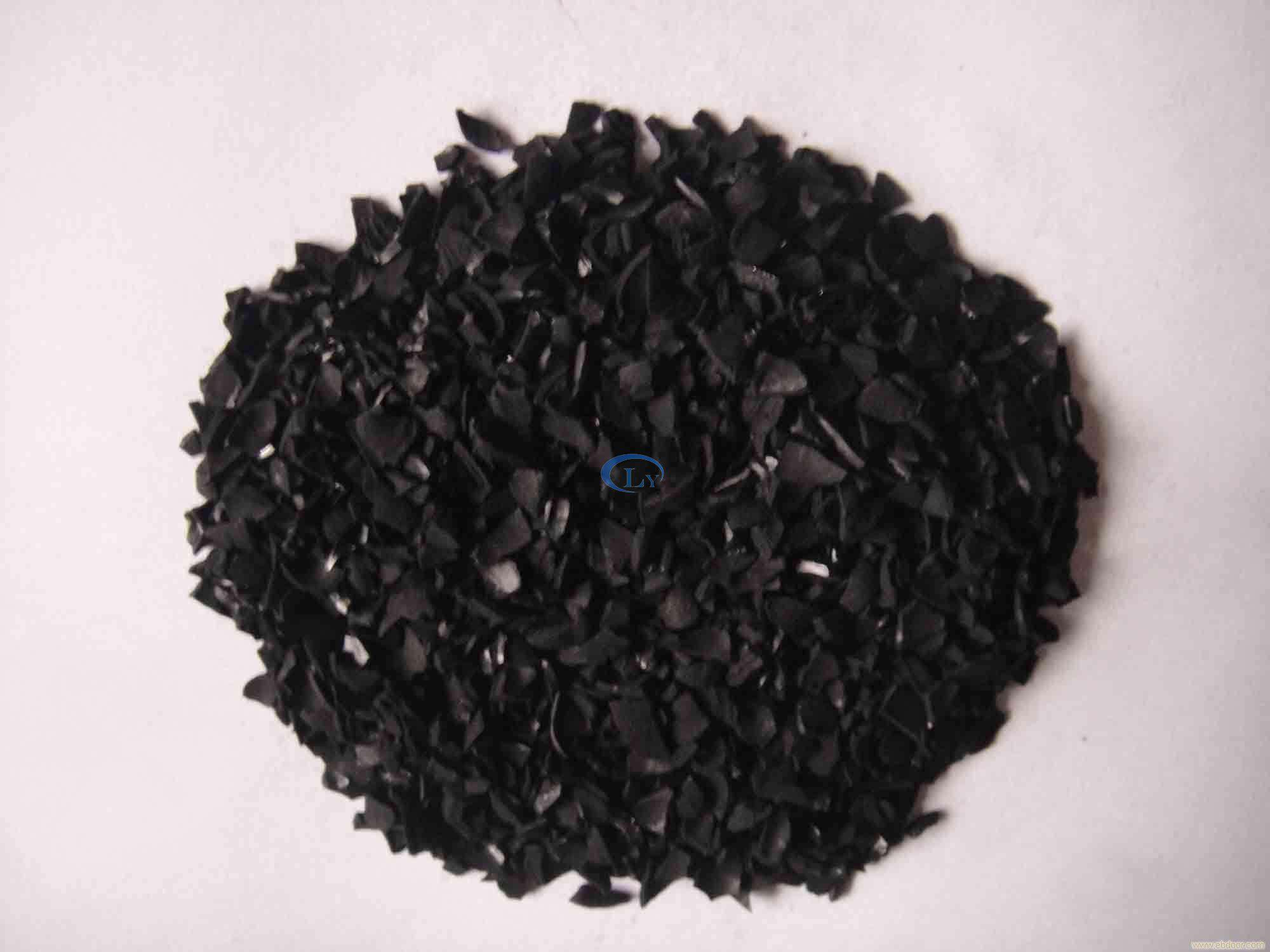 <a href='http://m.bisprofessionals.com' target='_blank'><u>椰殼活性炭</u></a>