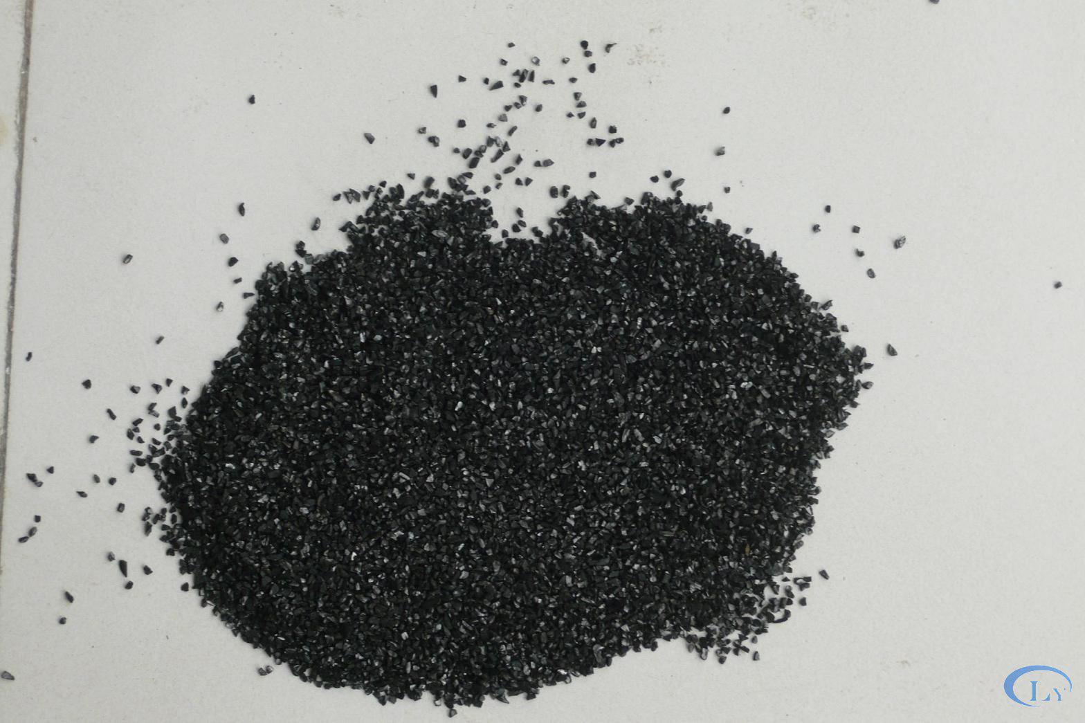 <a href='http://m.bisprofessionals.com' target='_blank'><u>椰殼活性炭</u></a>