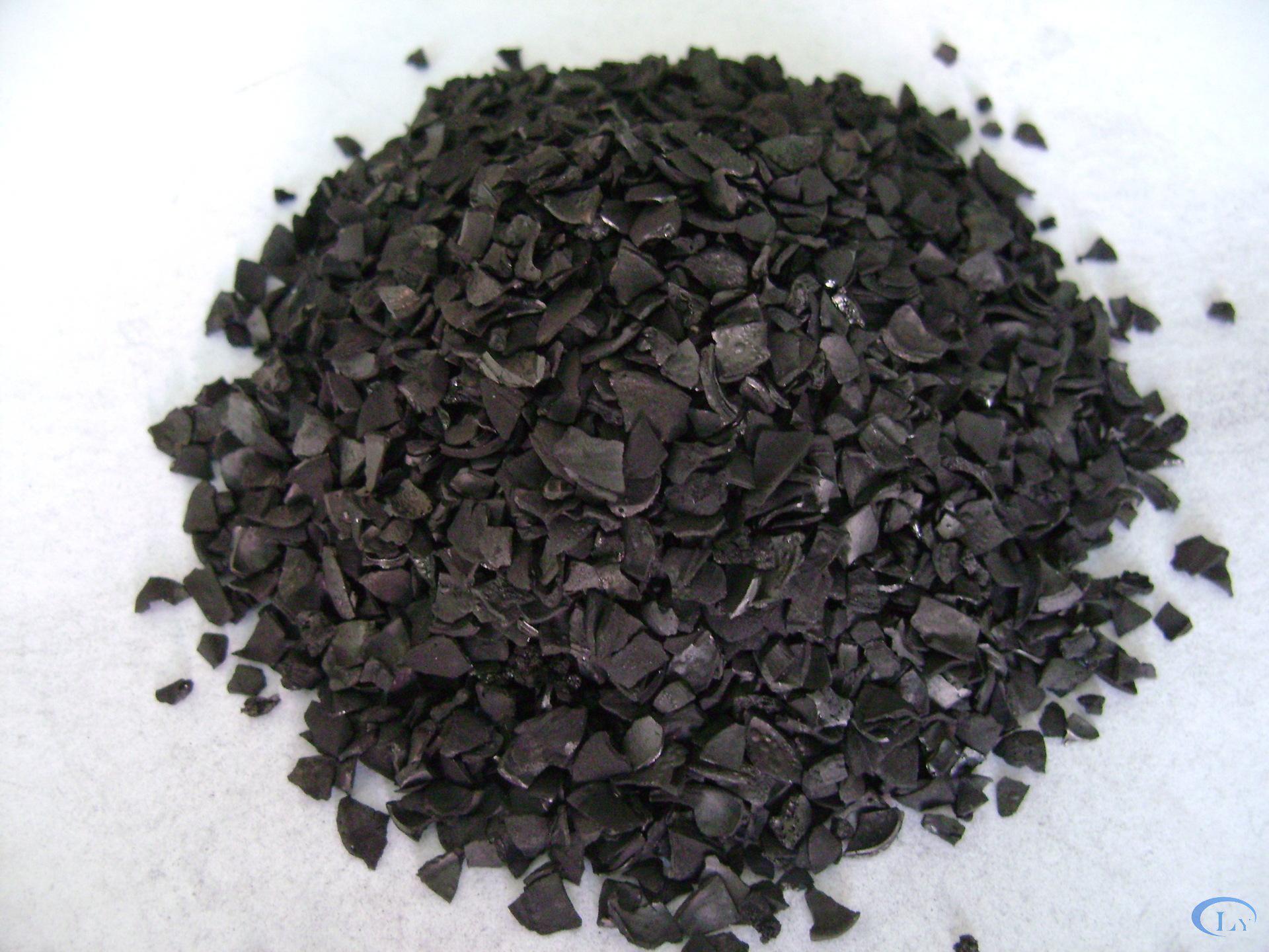 <a href='http://m.bisprofessionals.com' target='_blank'><u>果殼活性炭</u></a>的介紹以及比辨別方法